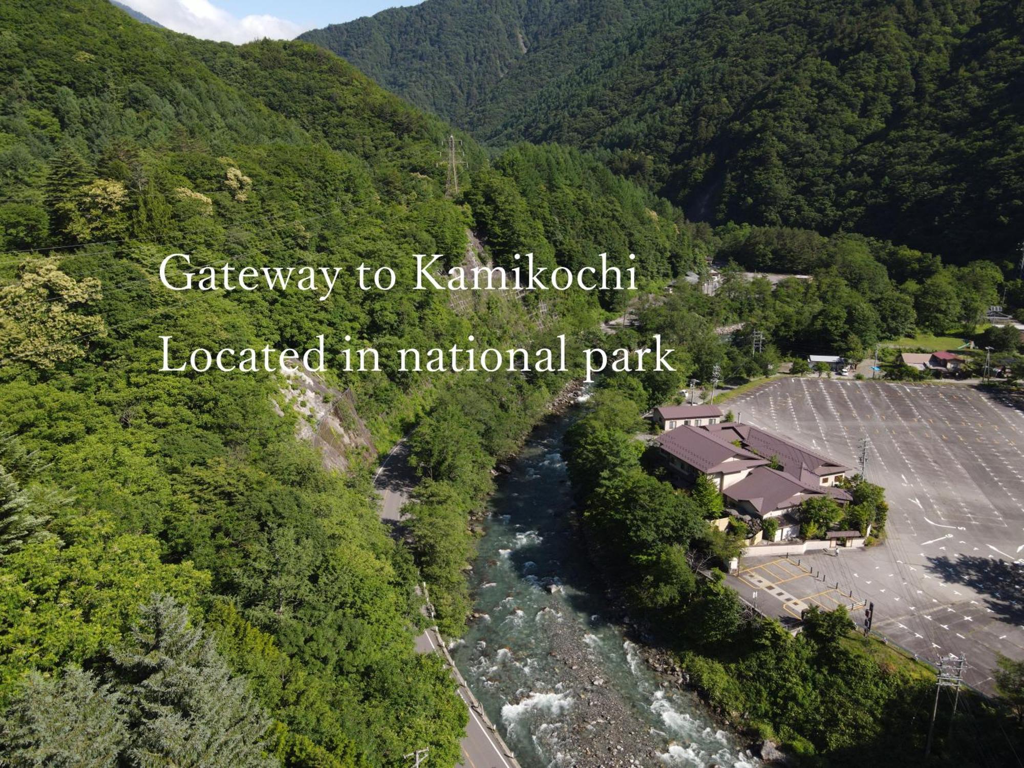 Hotel Keiryuso Siorie Matsumoto Esterno foto